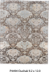 Vintage Oushak Area Rug (9' x 12')